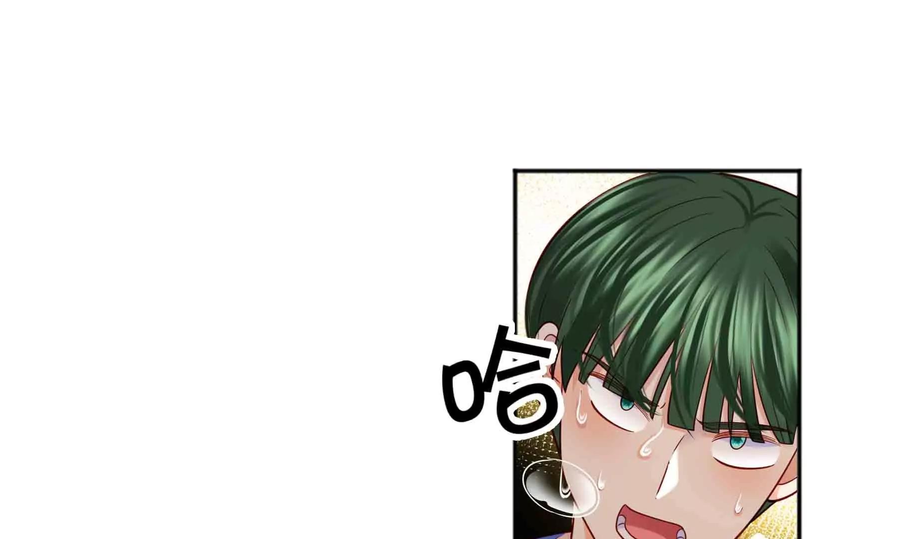 第112话(1/6)-第112话