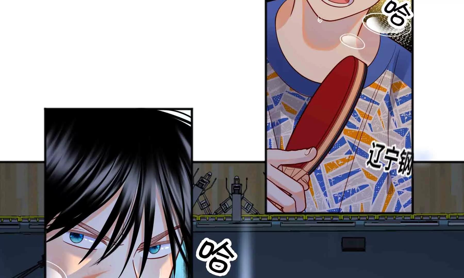 第112话(1/6)-第112话