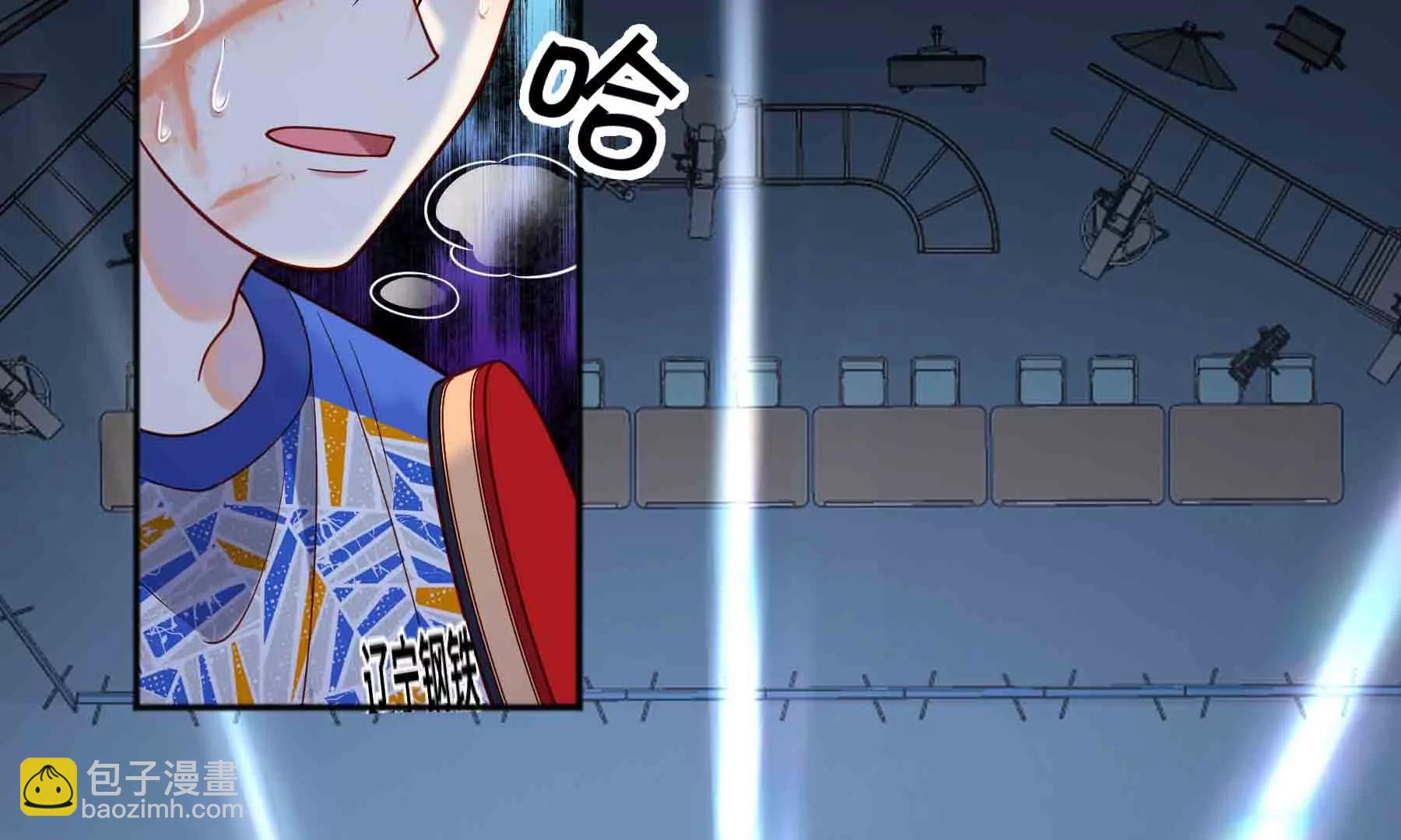 第112话(1/6)-第112话