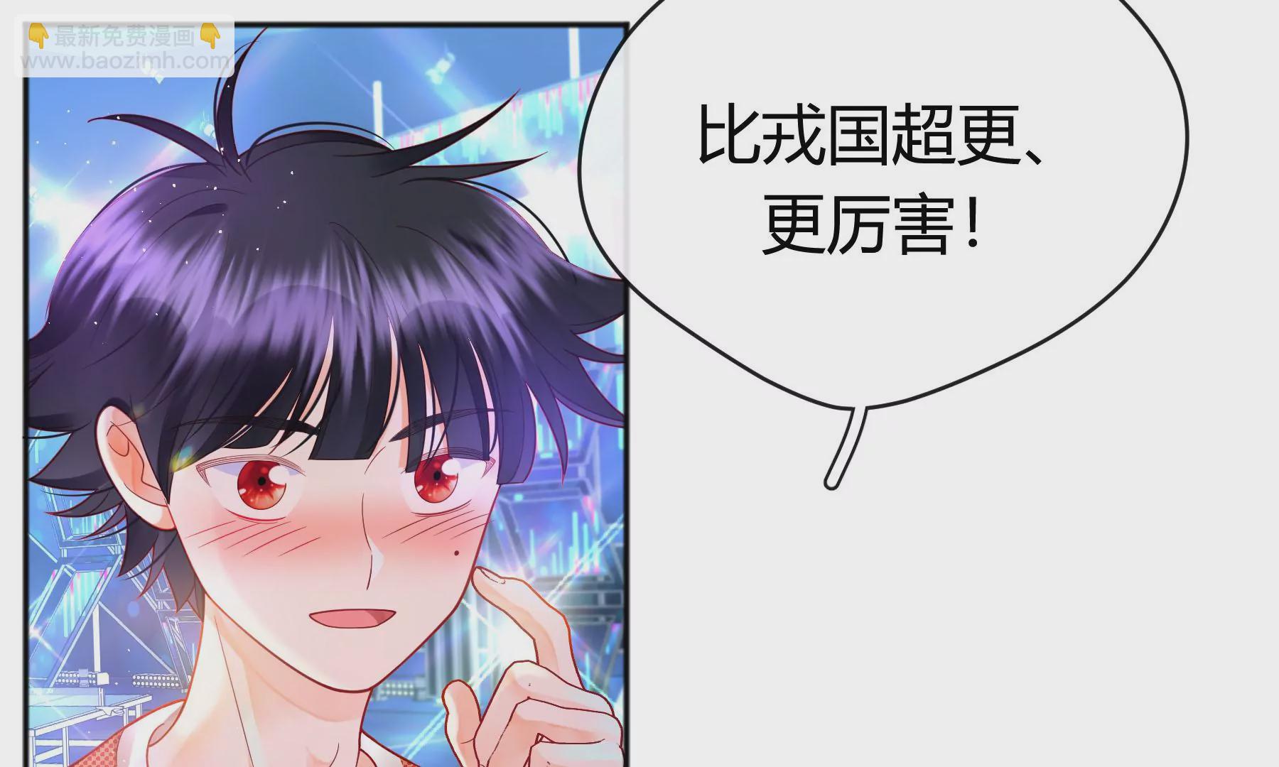 第13话(1/5)-第14话