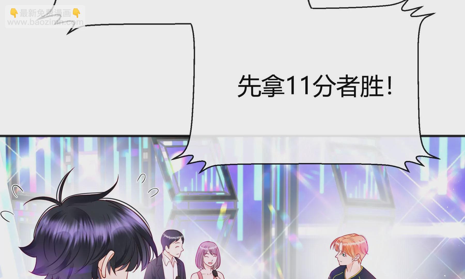 第13话(1/5)-第14话