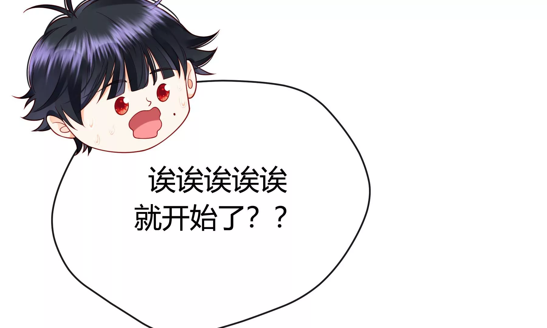 第13话(1/5)-第14话