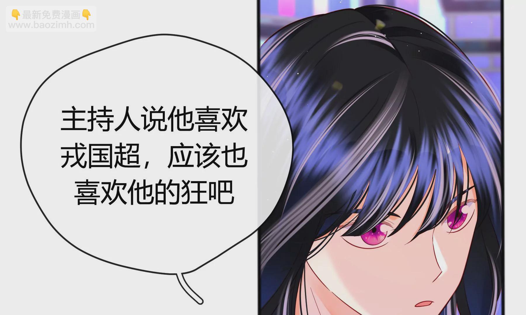 第13话(1/5)-第14话