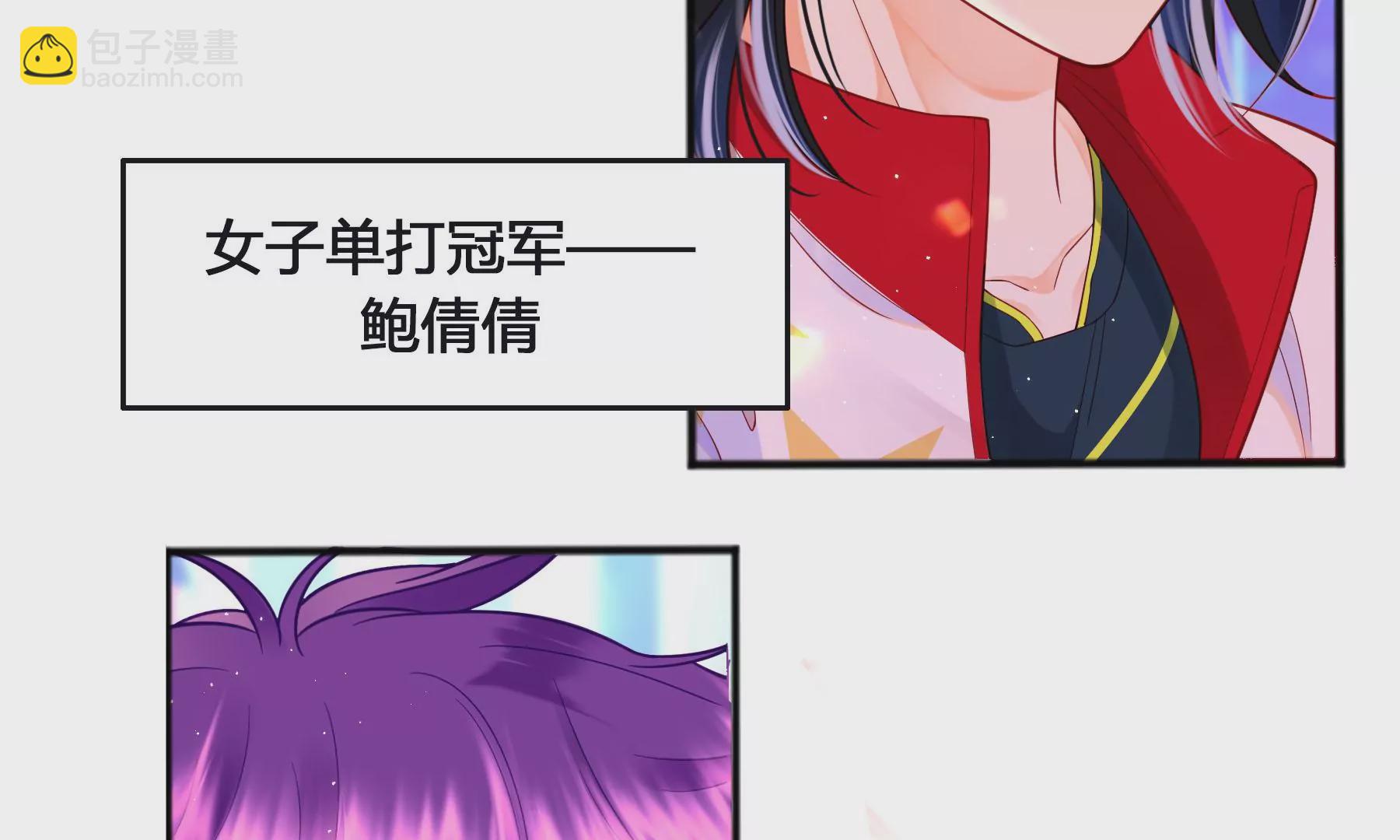 第13话(1/5)-第14话