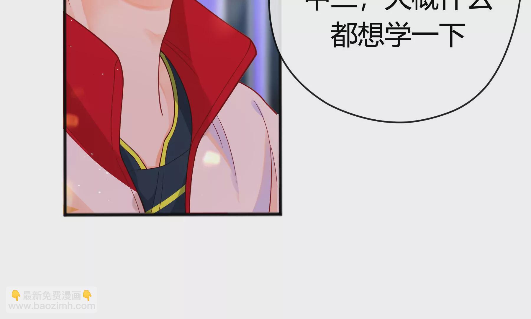 第13话(1/5)-第14话