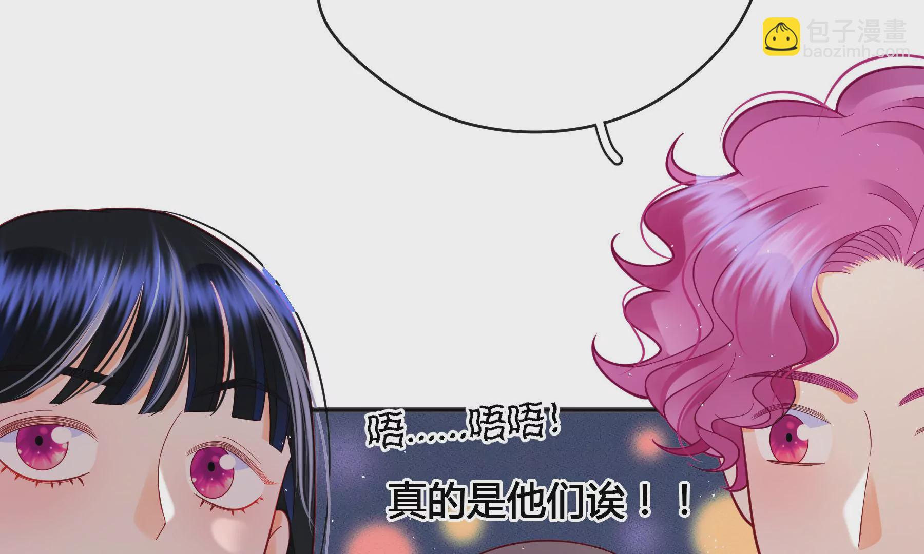 第13话(1/5)-第14话