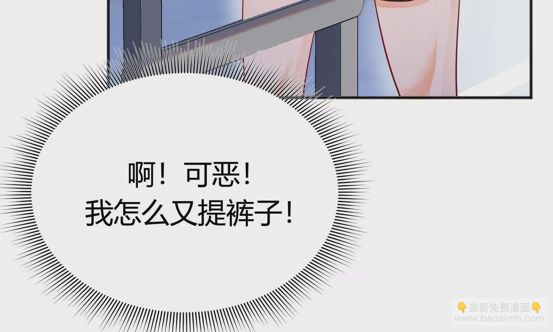 第13话(1/5)-第14话