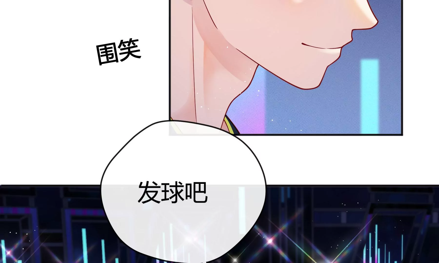 第13话(1/5)-第14话