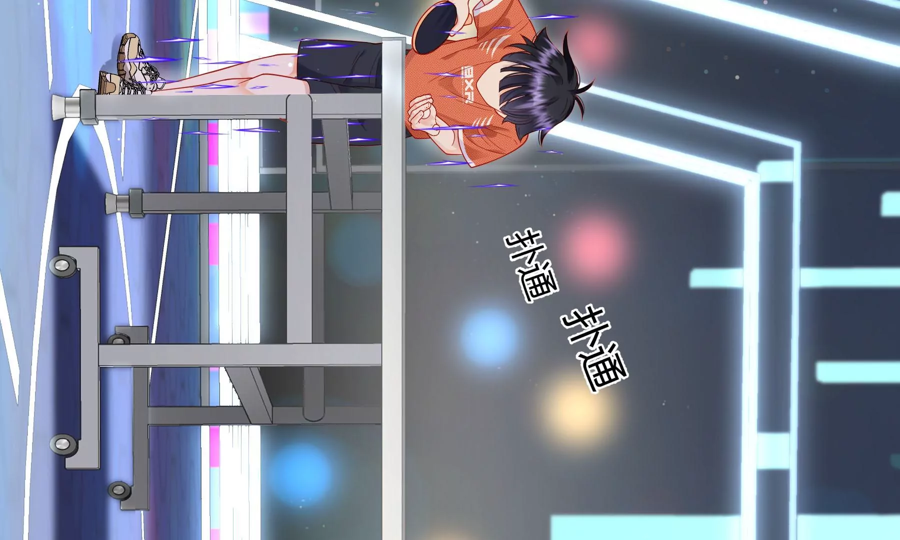 第13话(1/5)-第14话