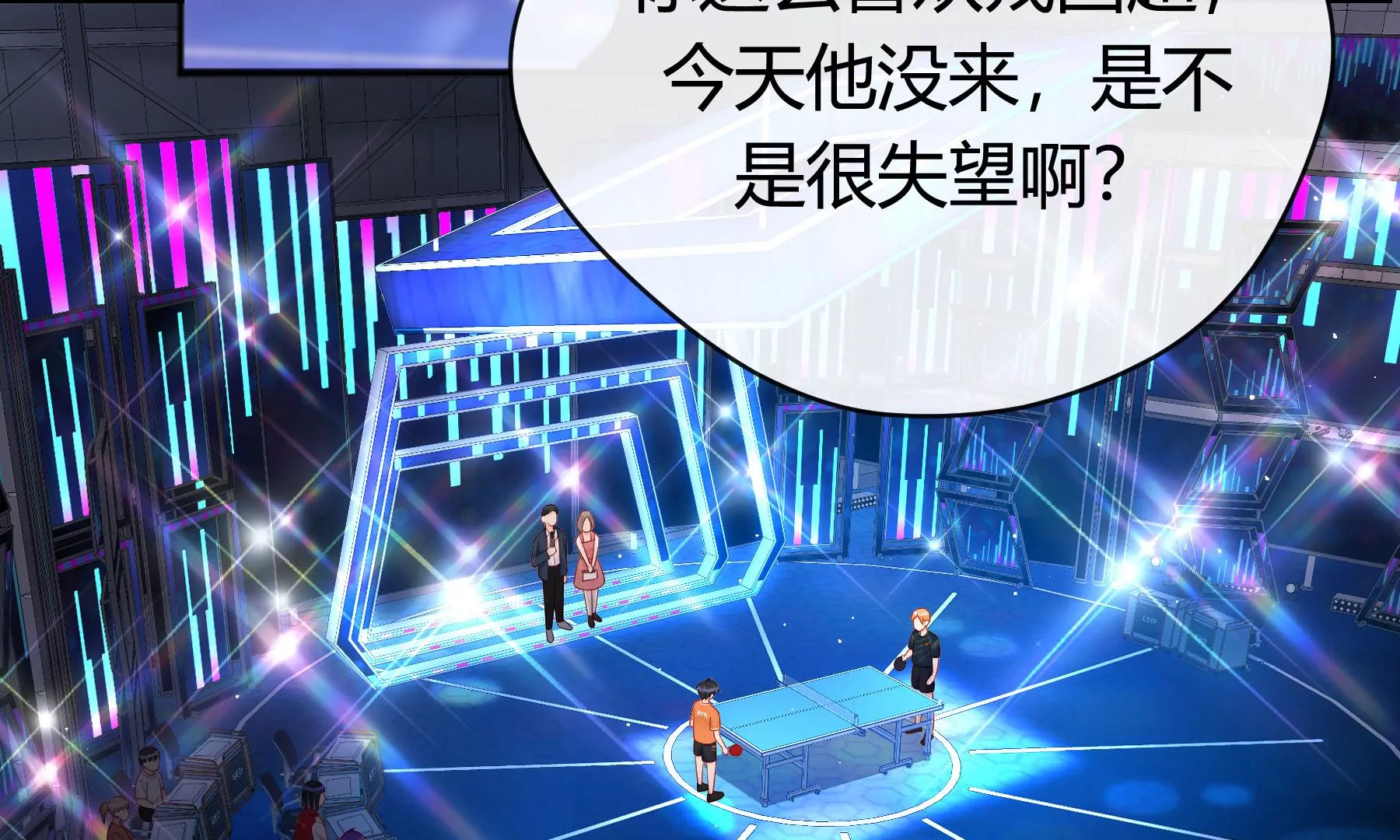 第13话(1/5)-第14话