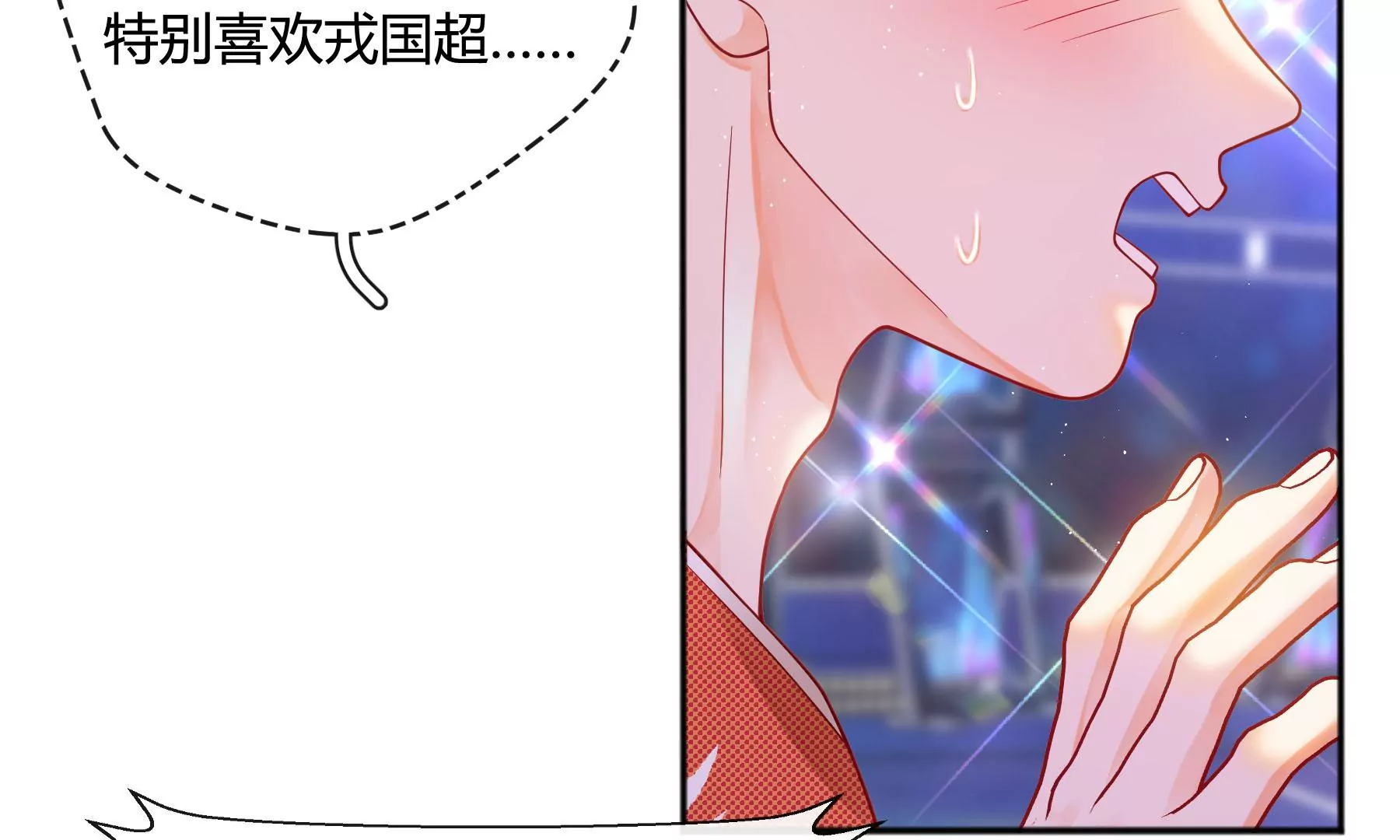 第13话(1/5)-第14话