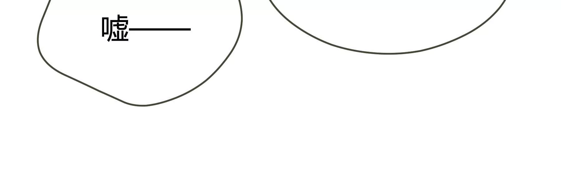 第15话(1/4)-第16话