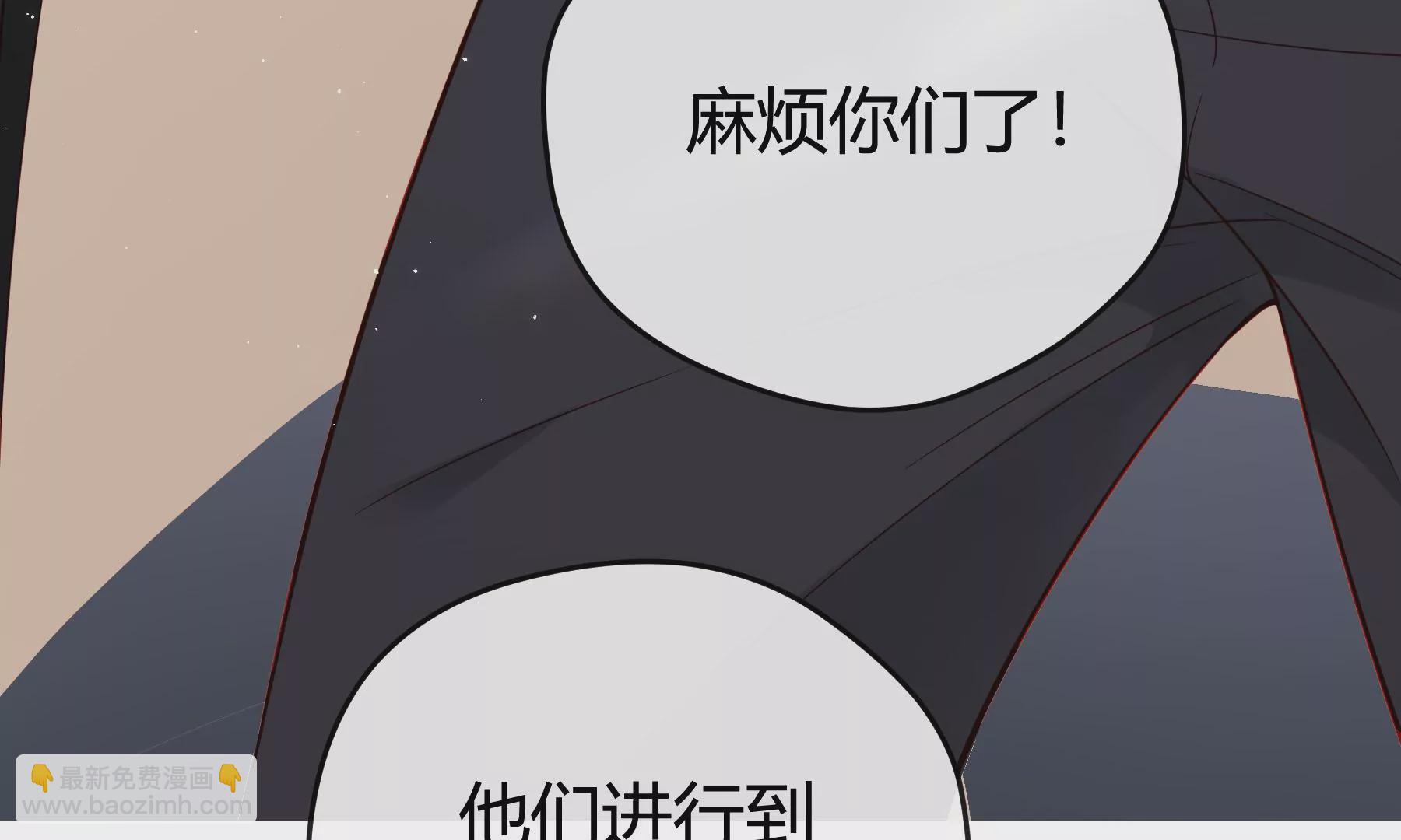 第15话(1/4)-第16话