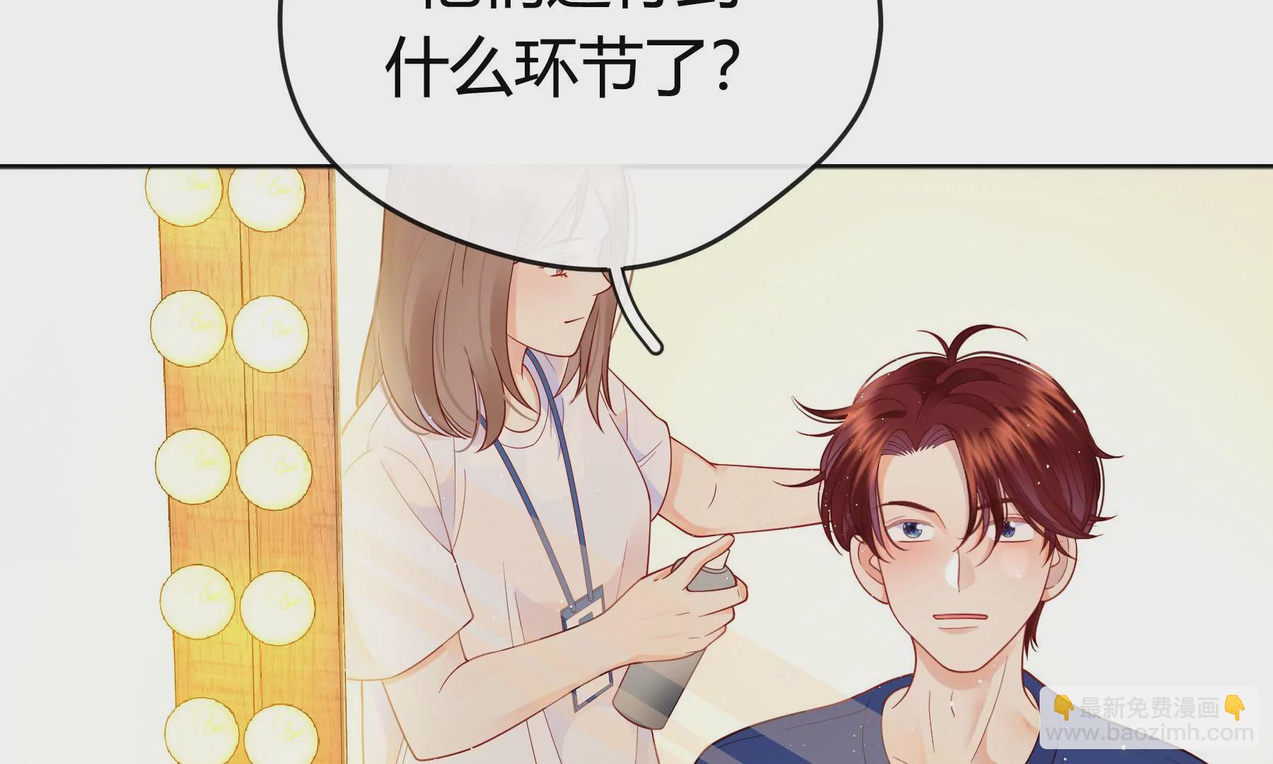 第15话(1/4)-第16话