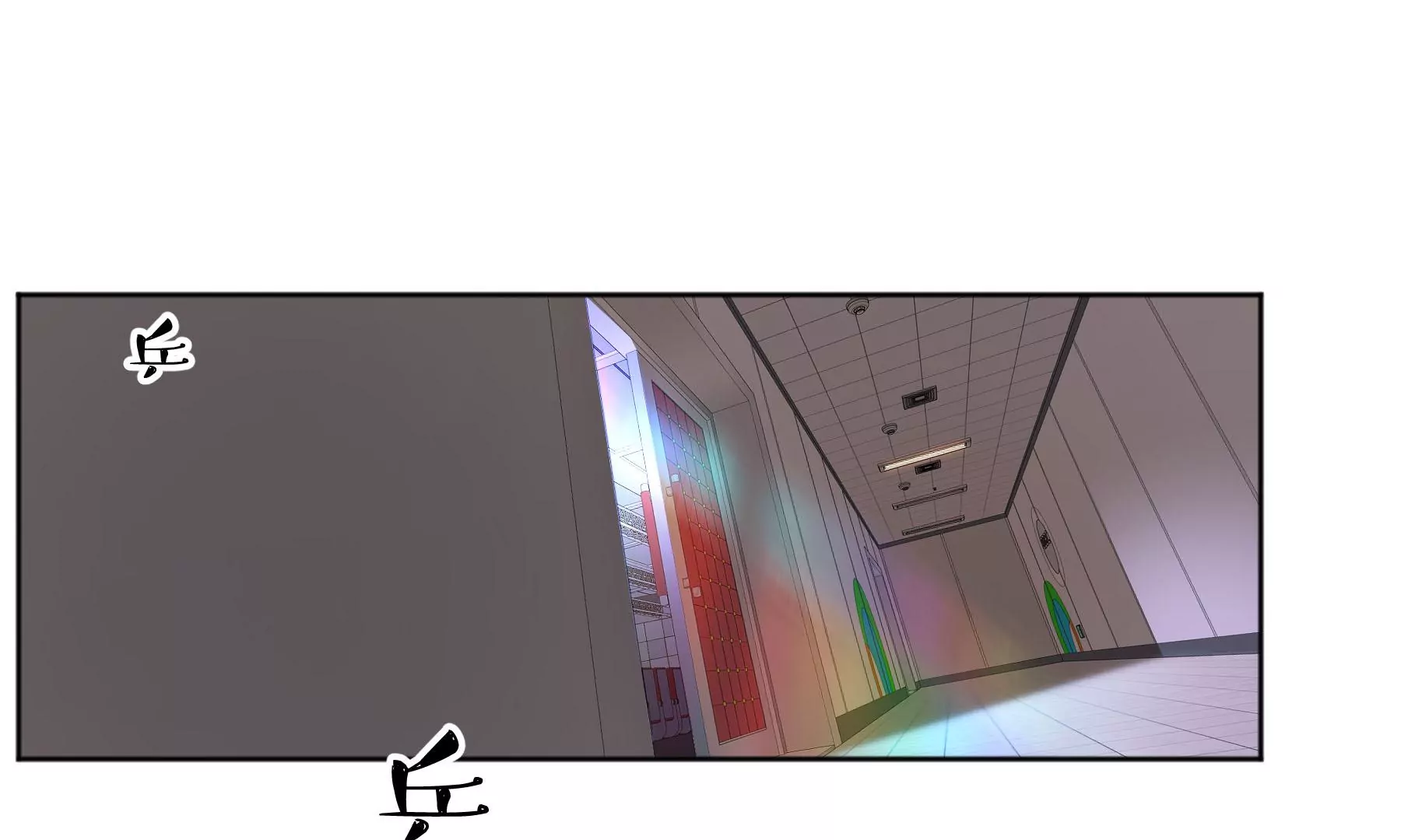 第15话(1/4)-第16话