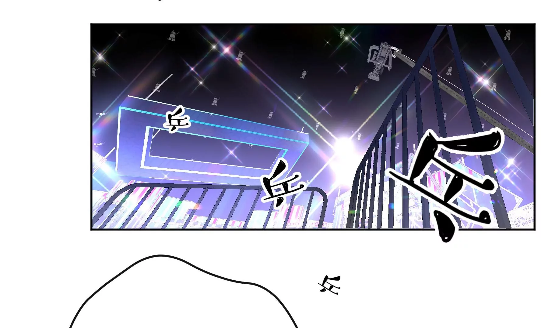 第15话(1/4)-第16话