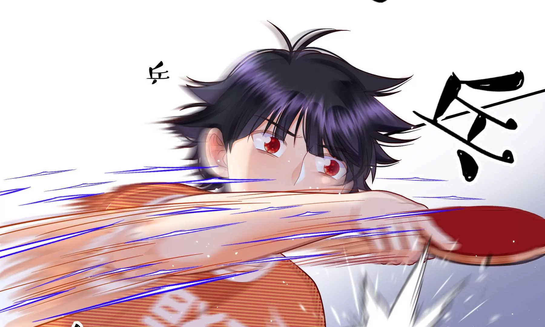 第15话(1/4)-第16话