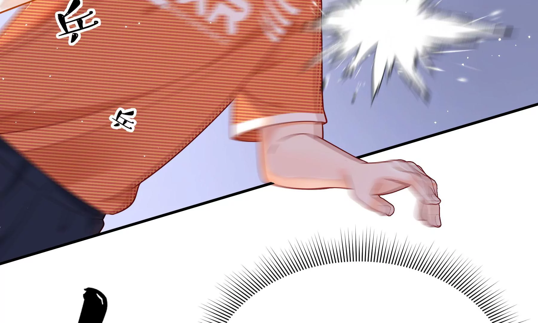 第15话(1/4)-第16话