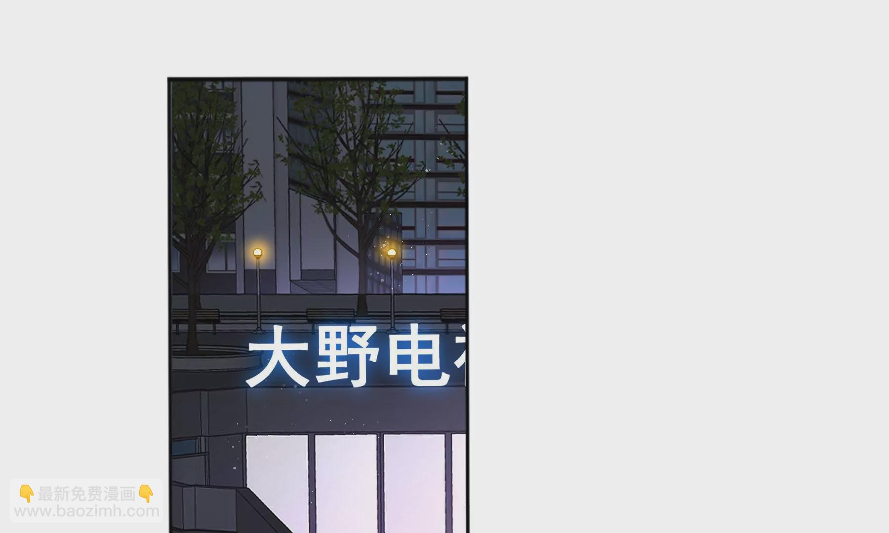 第15话(1/4)-第16话