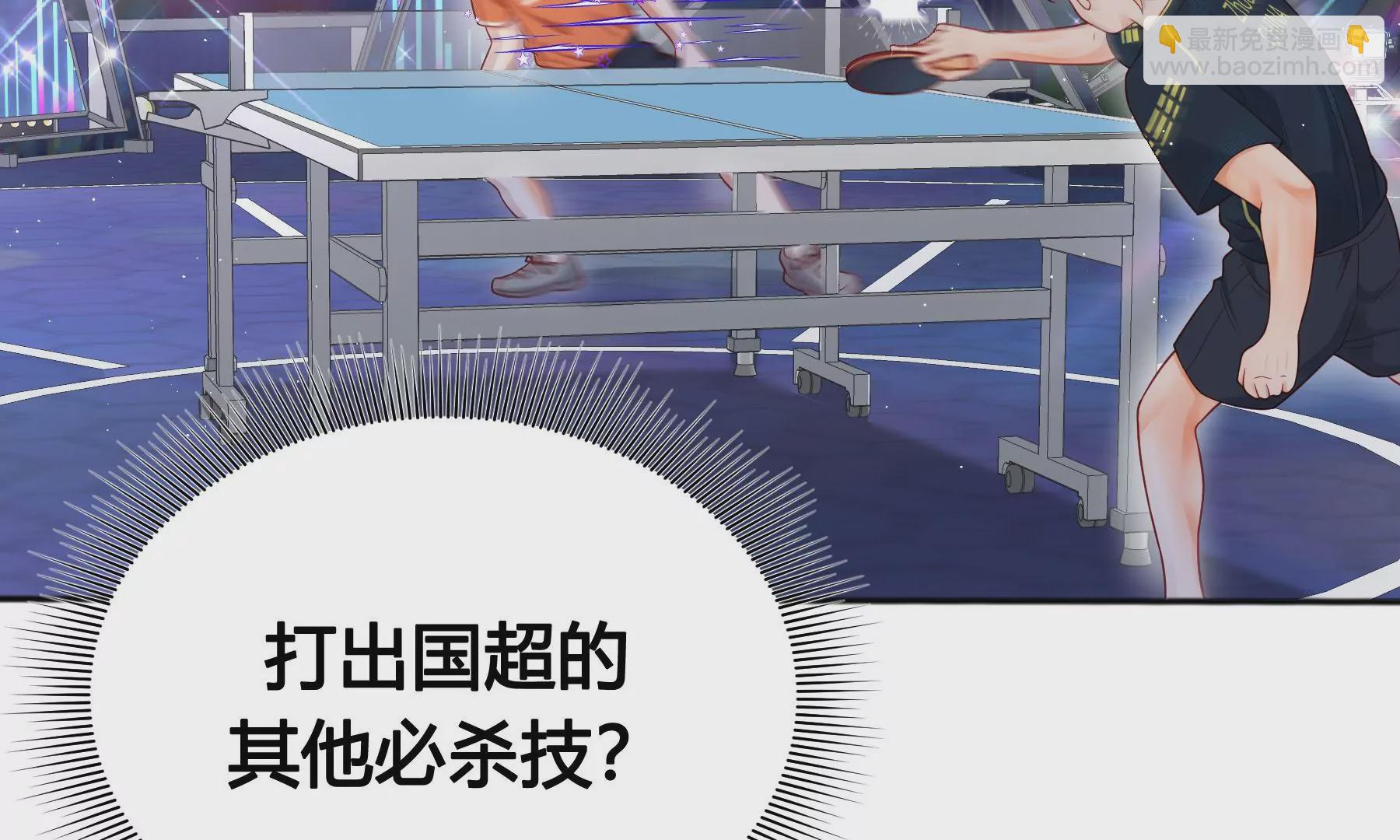 第15话(1/4)-第16话