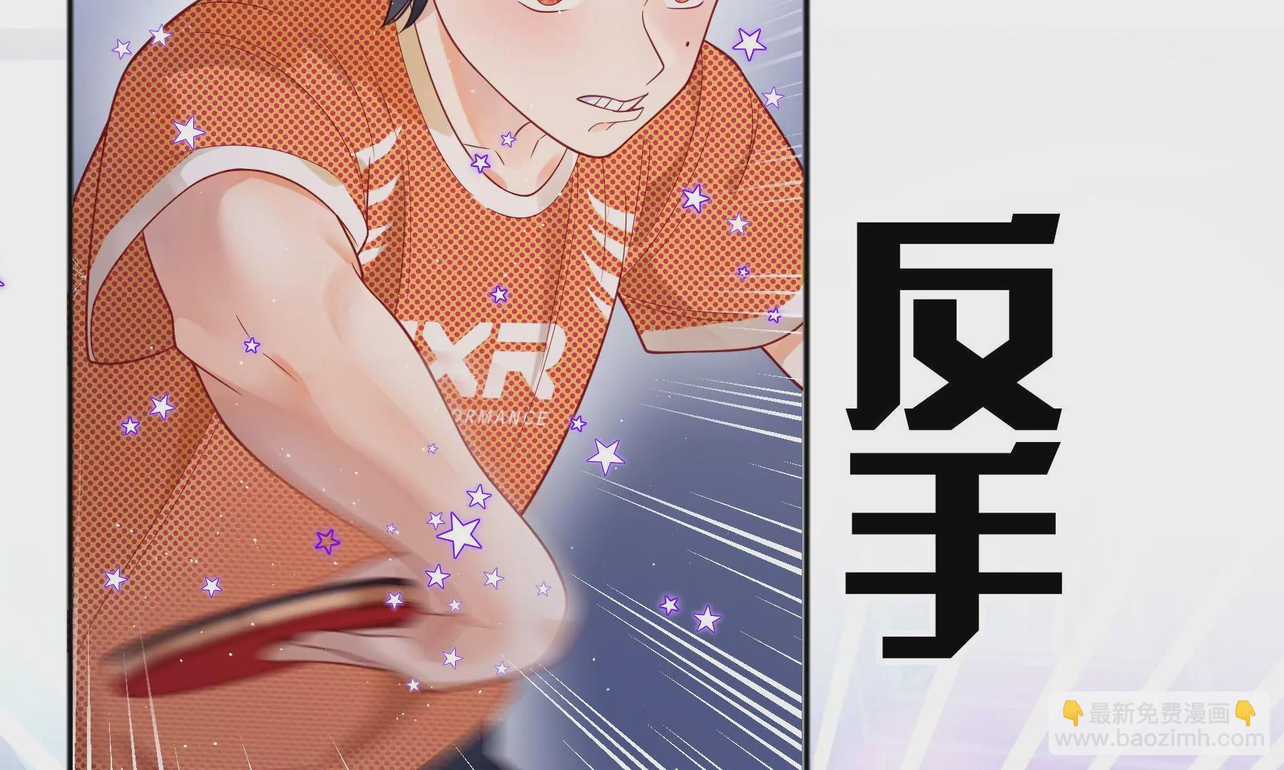 第15话(1/4)-第16话