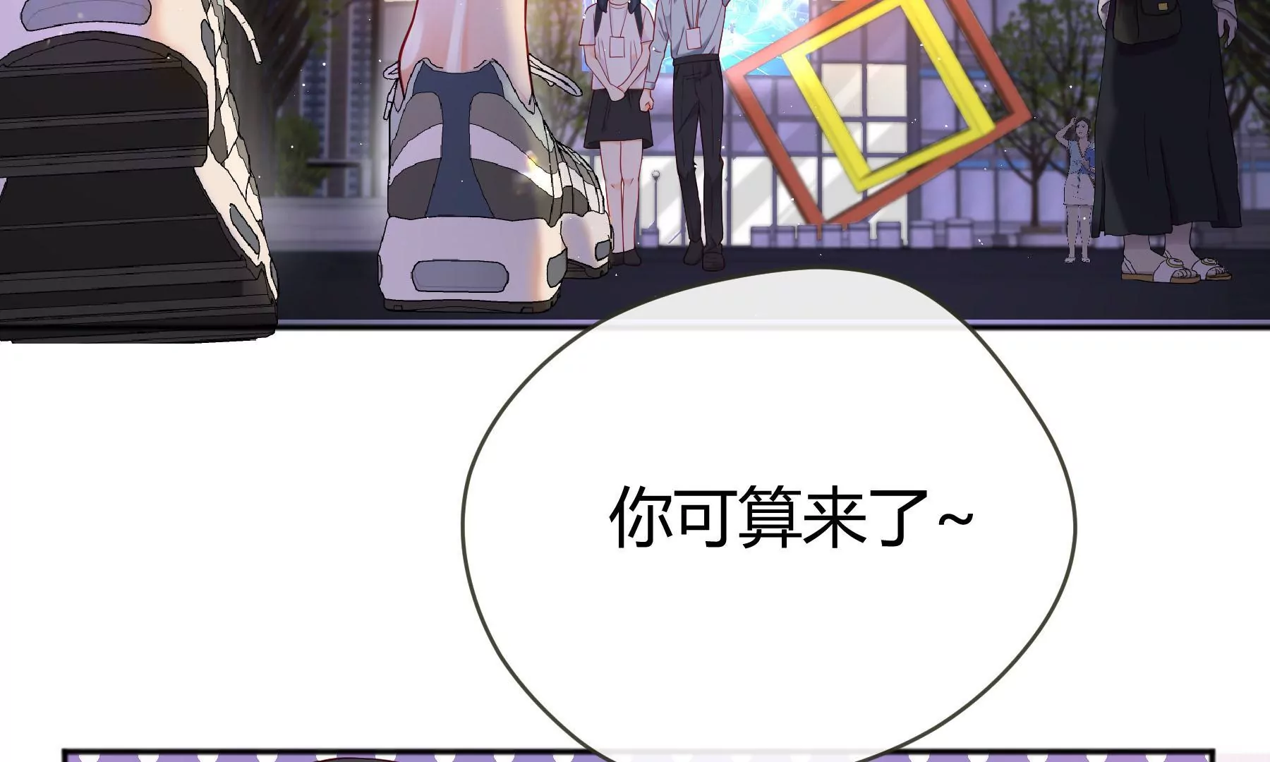 第15话(1/4)-第16话