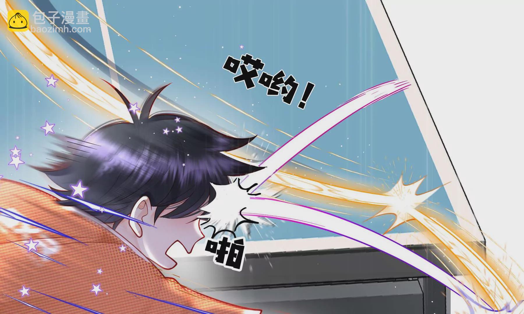 第17话(1/3)-第18话