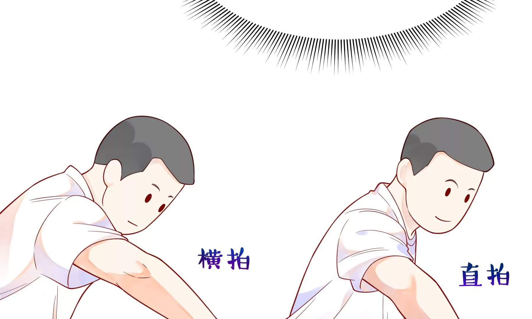 第17话(1/3)-第18话