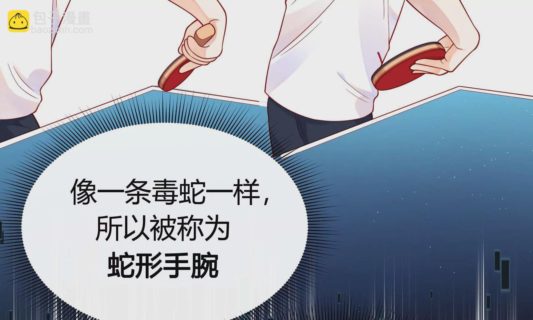 第17话(1/3)-第18话