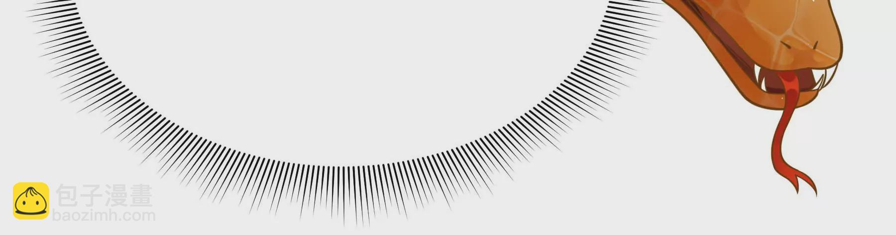 第17话(1/3)-第18话