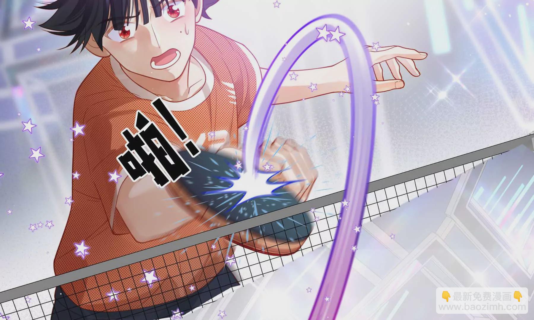 第17话(1/3)-第18话