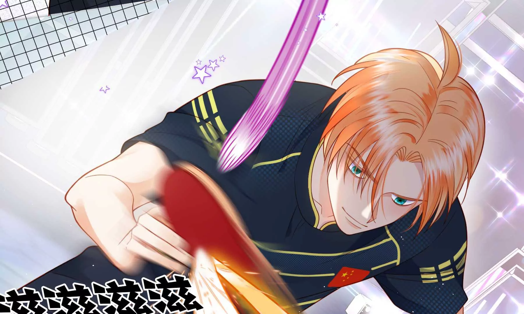 第17话(1/3)-第18话