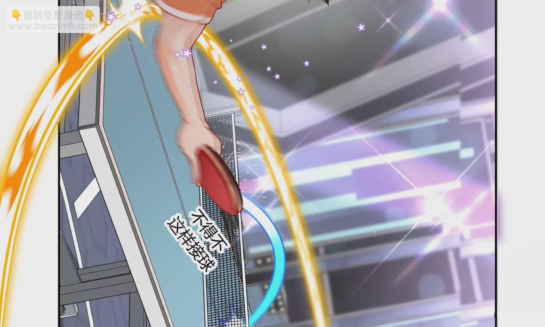 第17话(1/3)-第18话