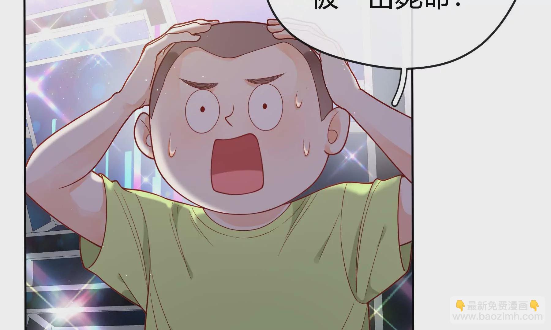 第17话(1/3)-第18话