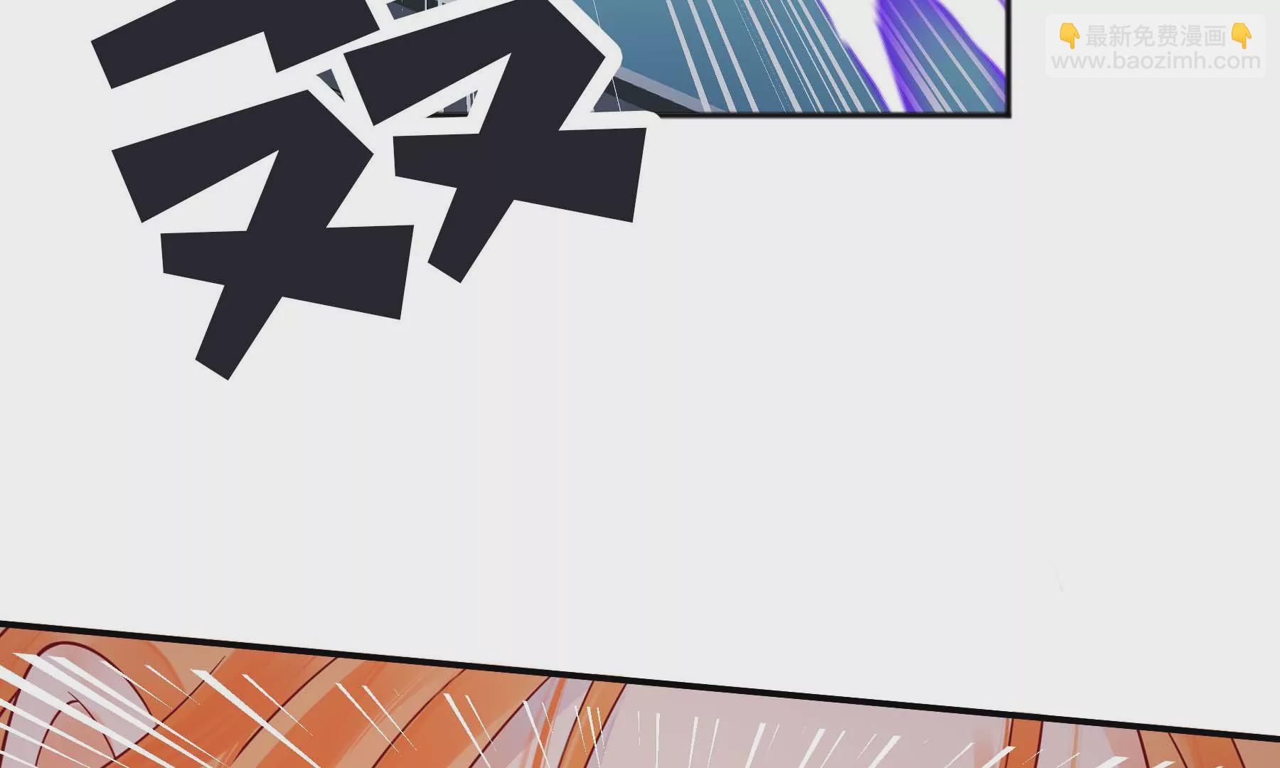 第19话(1/5)-第20话