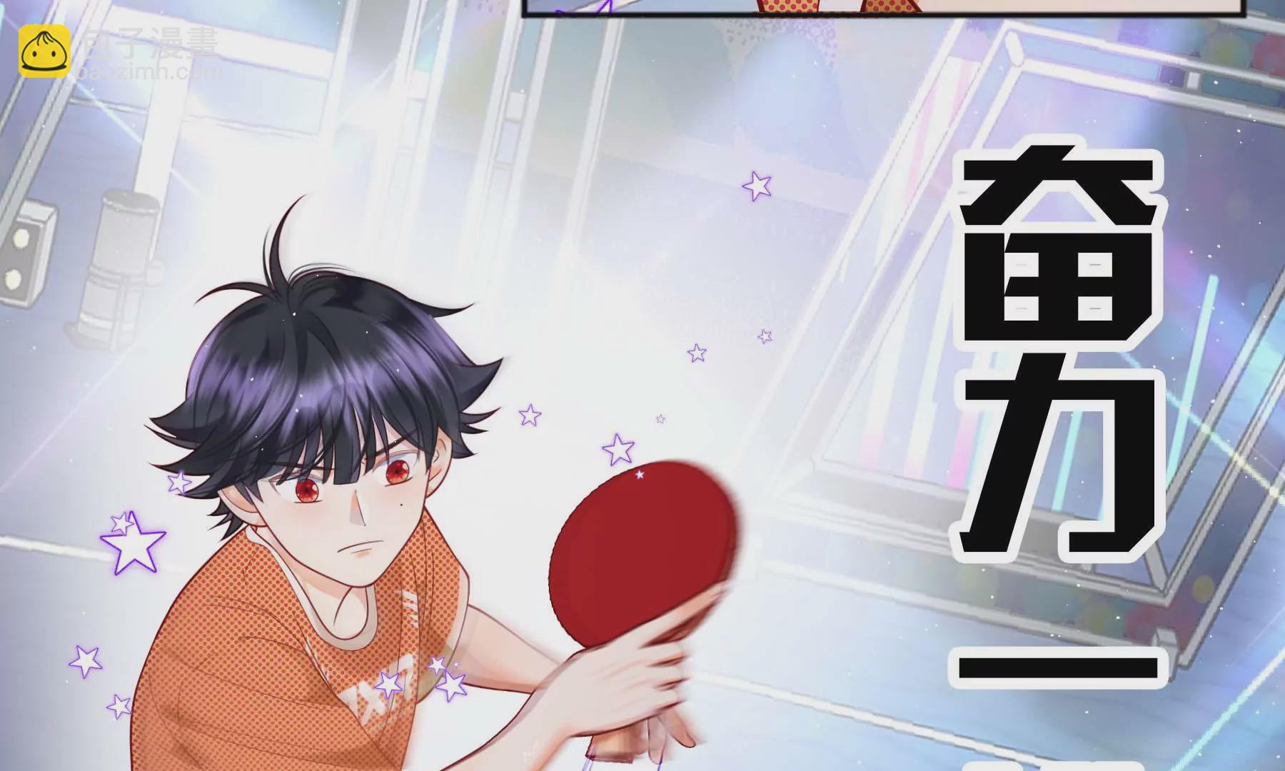 第19话(1/5)-第20话