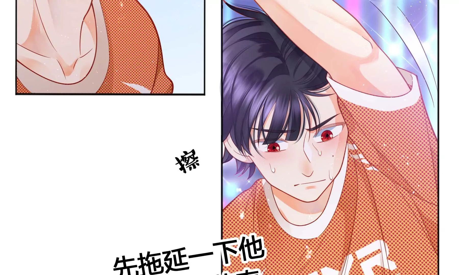 第19话(1/5)-第20话