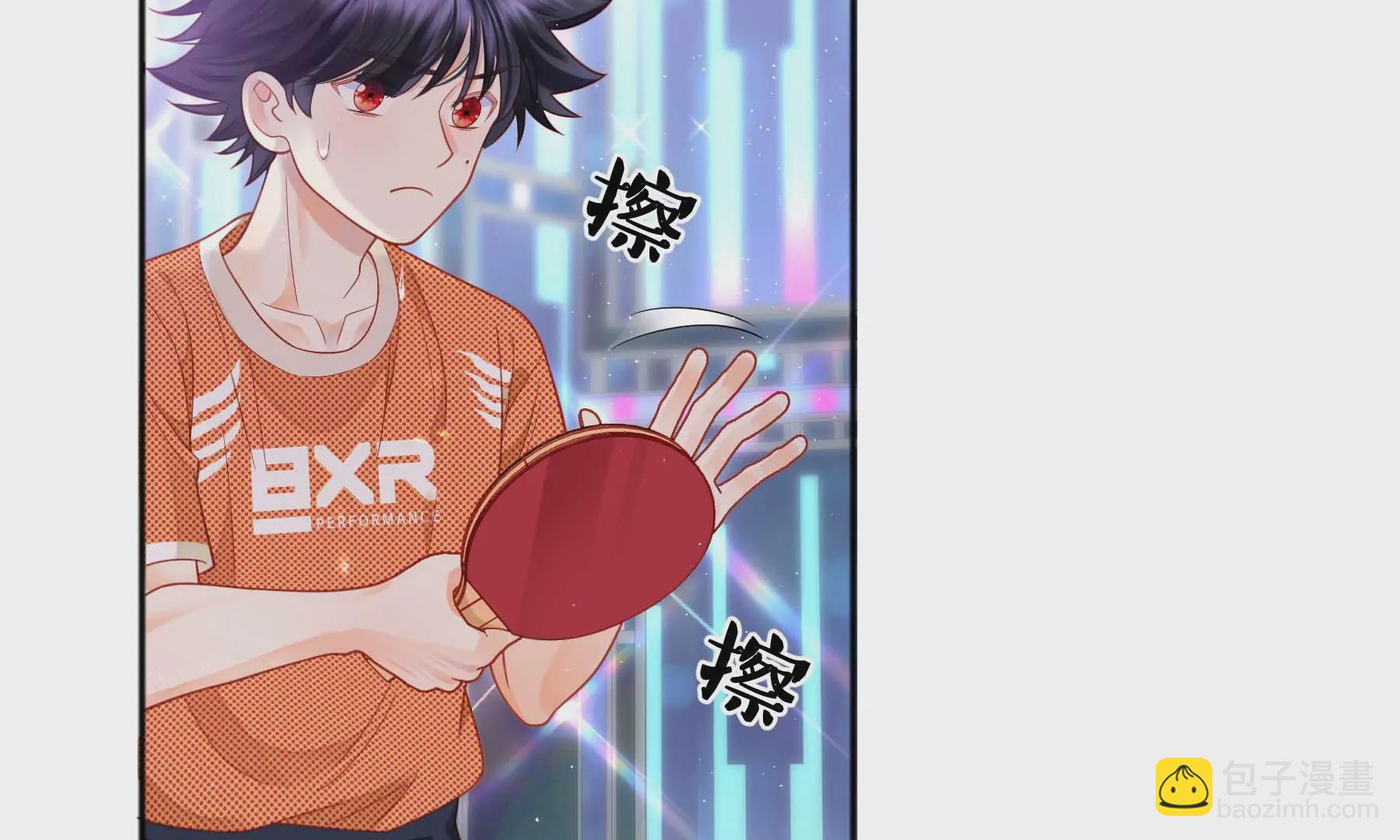 第19话(1/5)-第20话