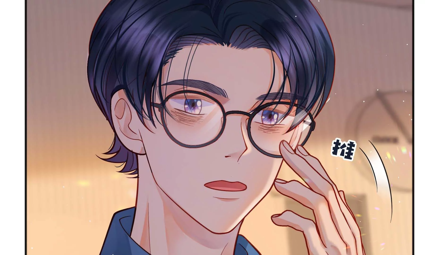 第22话(1/6)-第22话