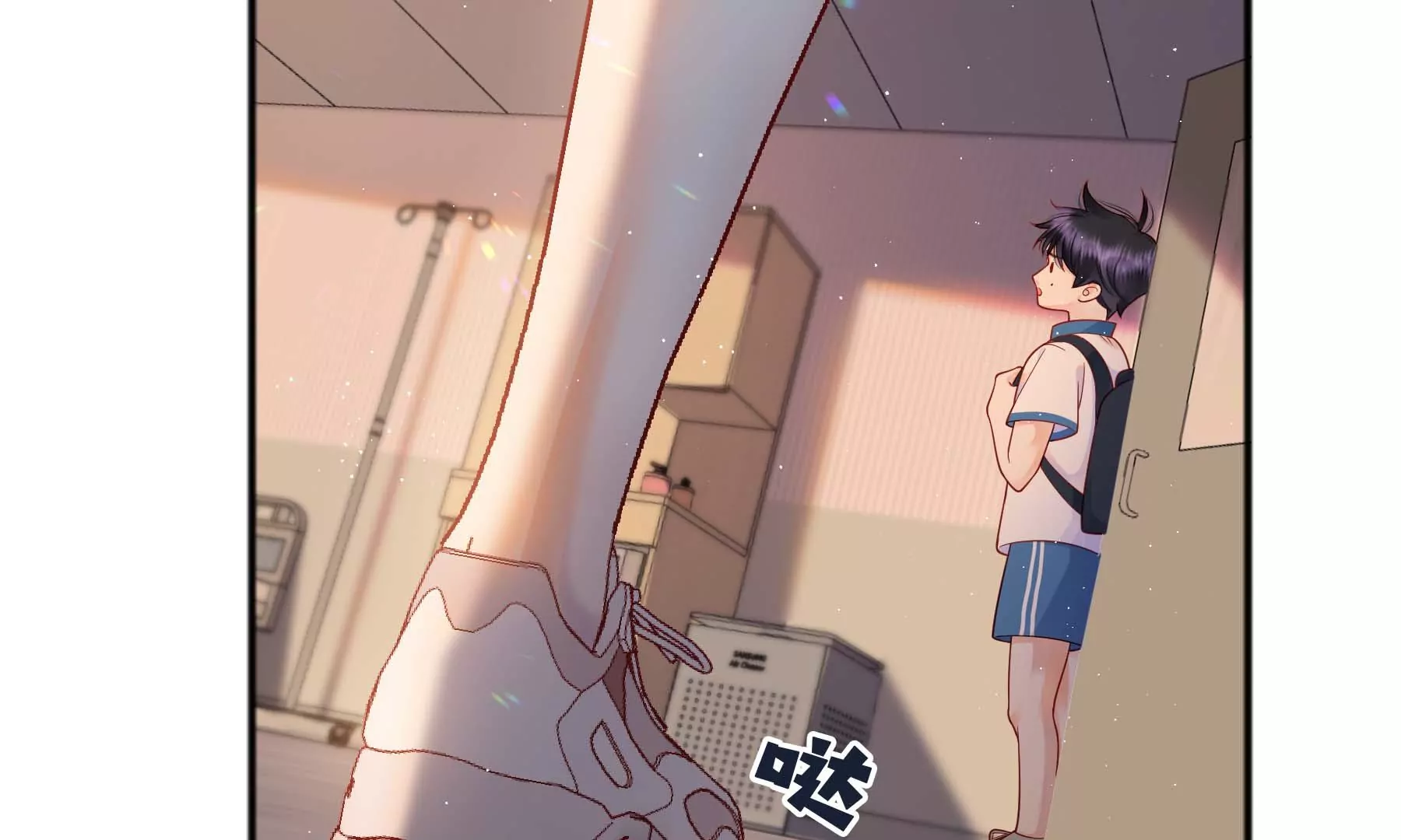 第22话(1/6)-第22话