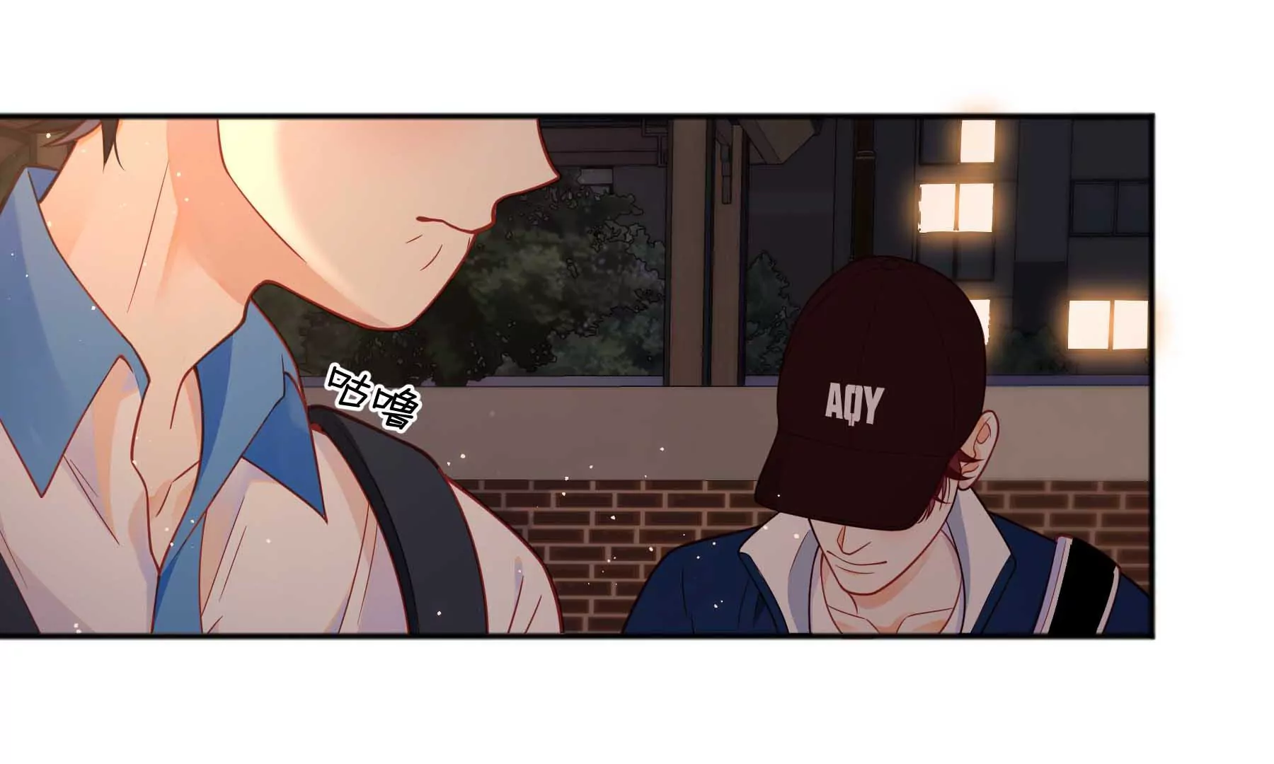 第24话(1/6)-第24话