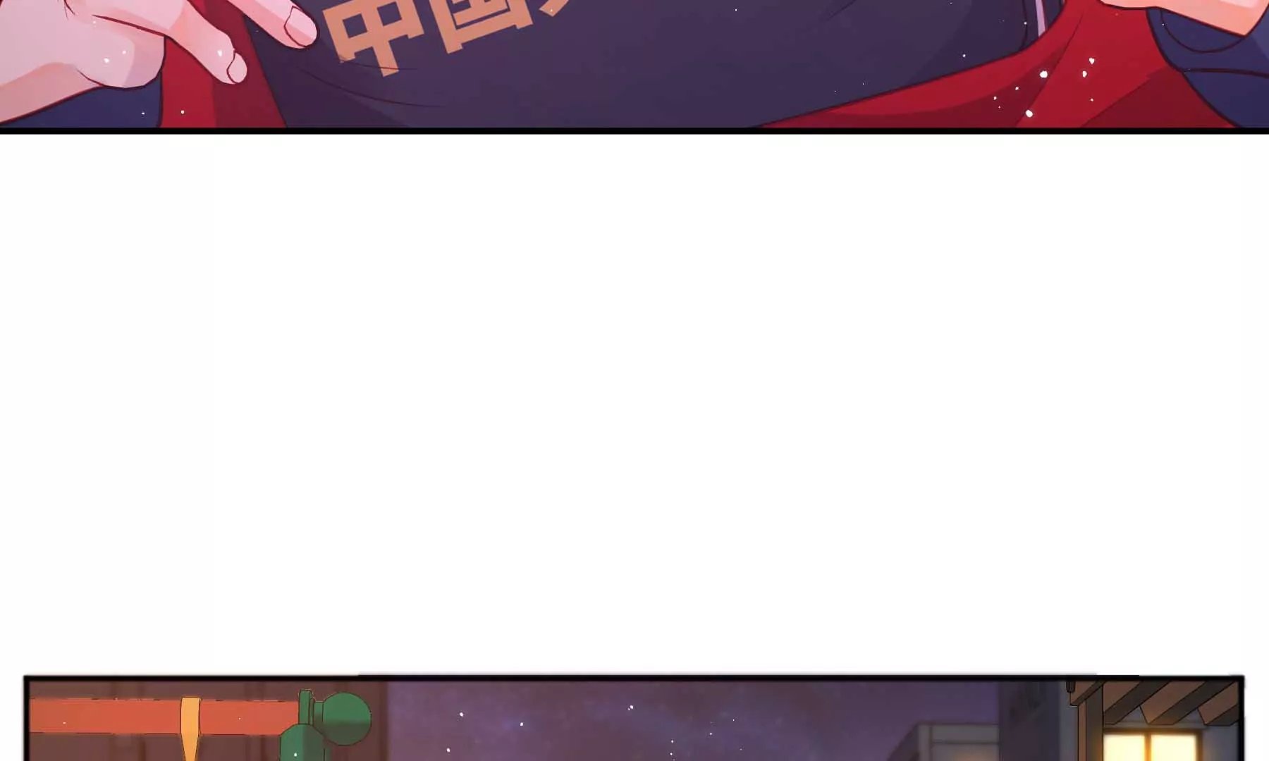 第24话(1/6)-第24话