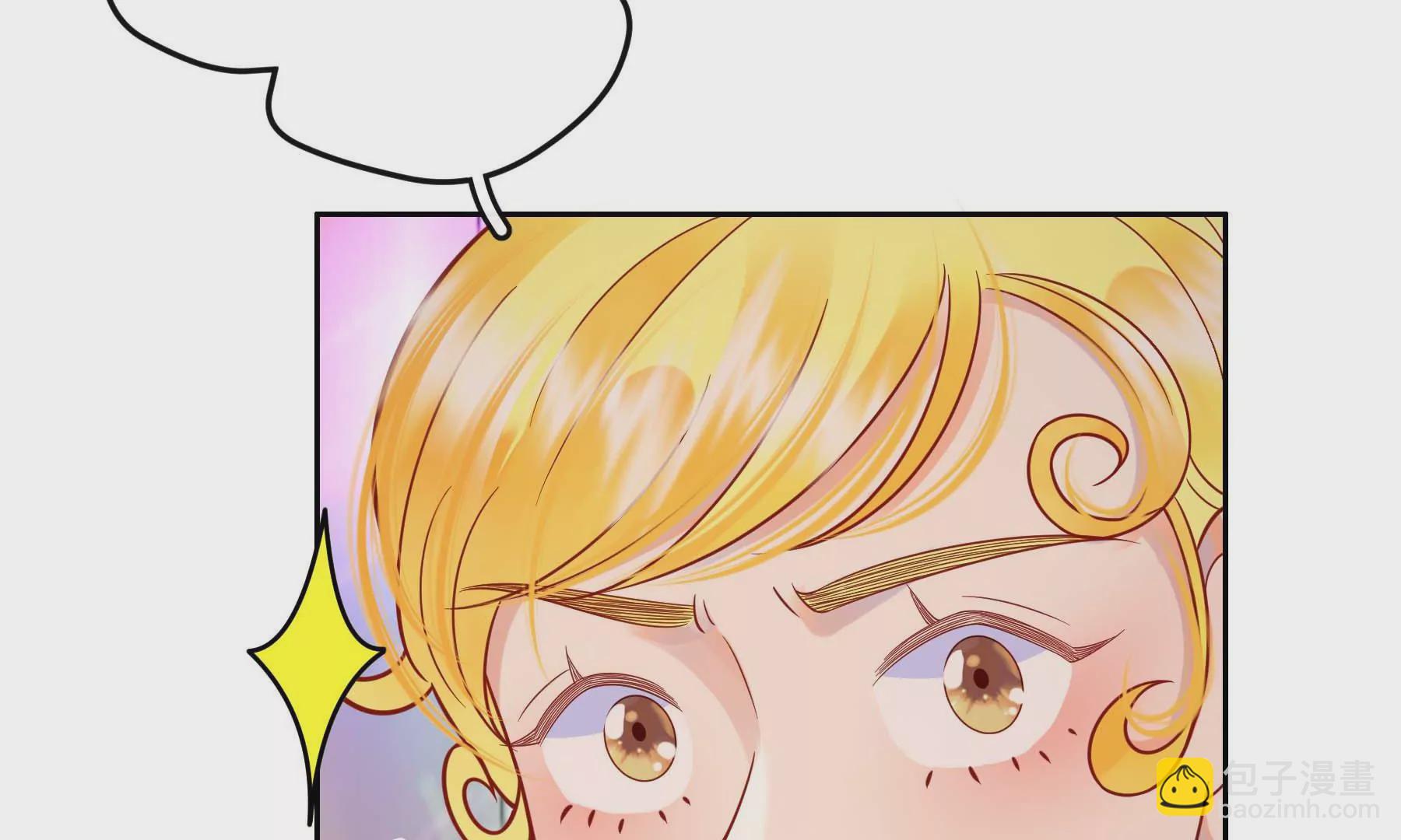 第26话(1/5)-第26话