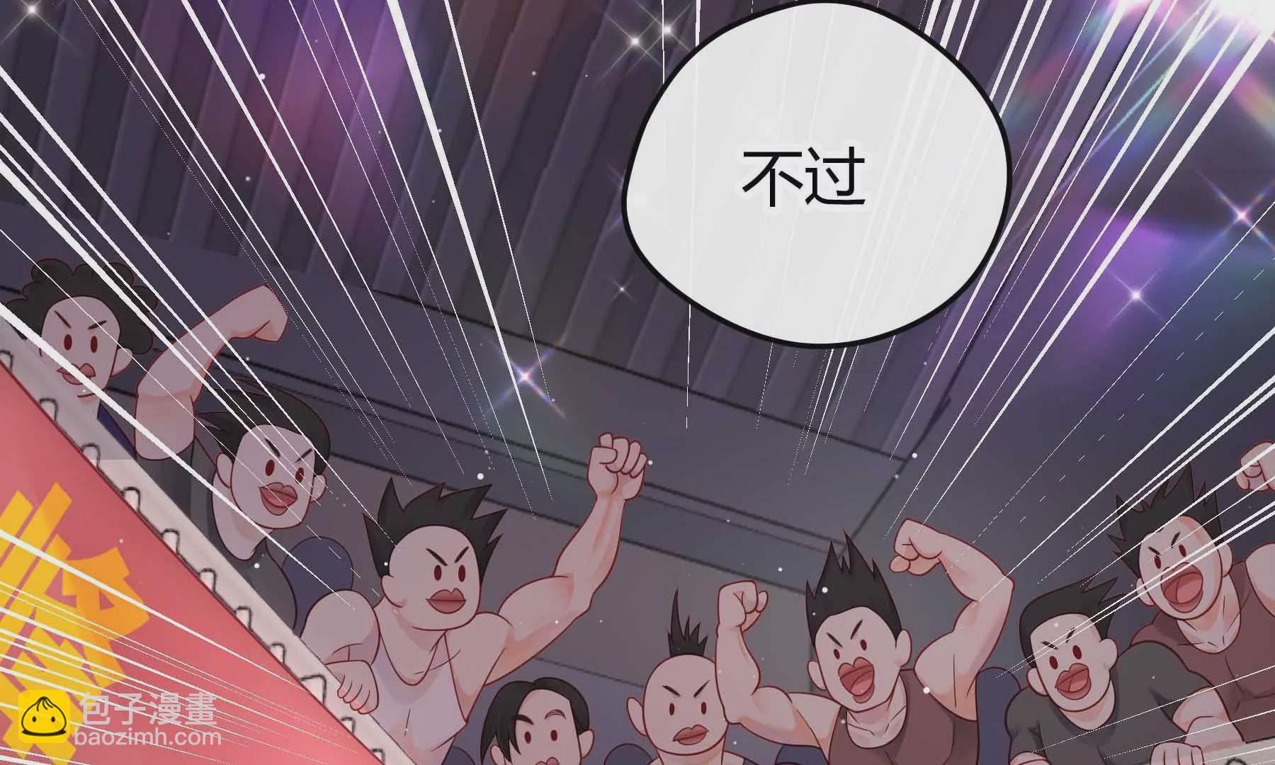 第26话(1/5)-第26话