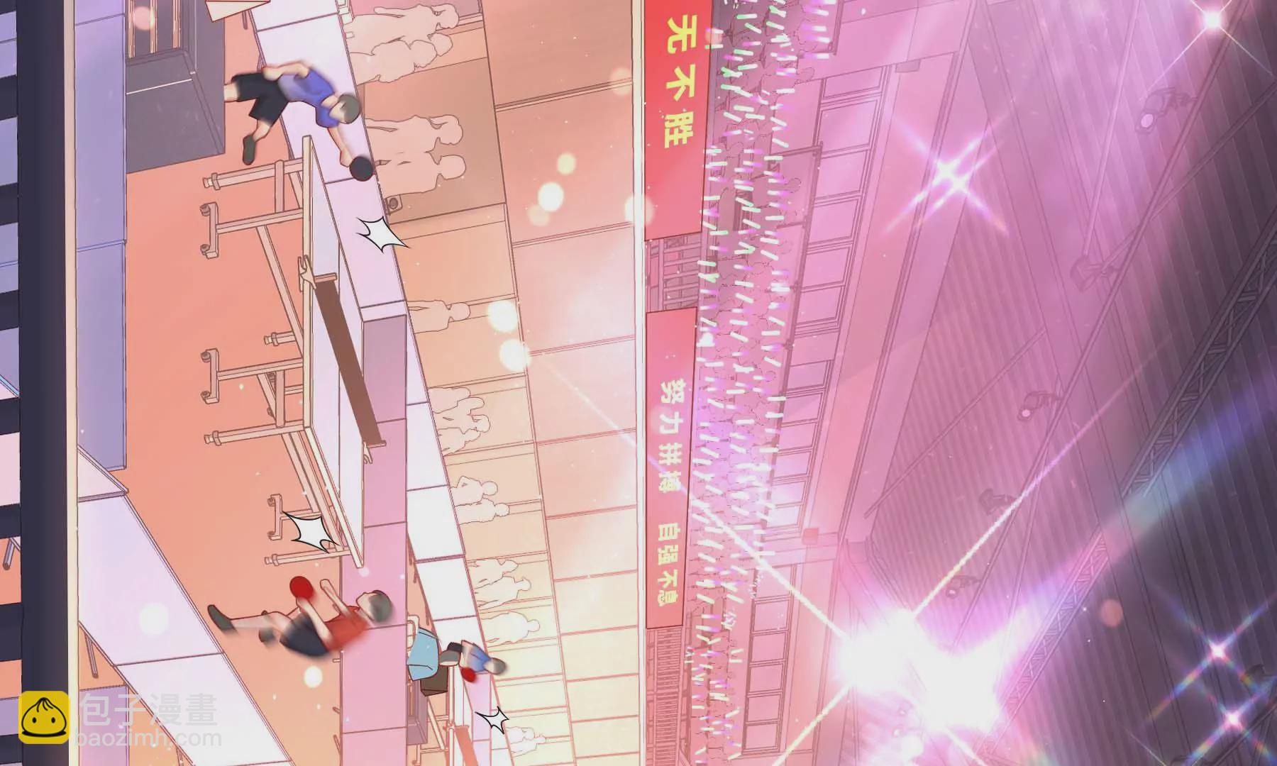 第26话(1/5)-第26话