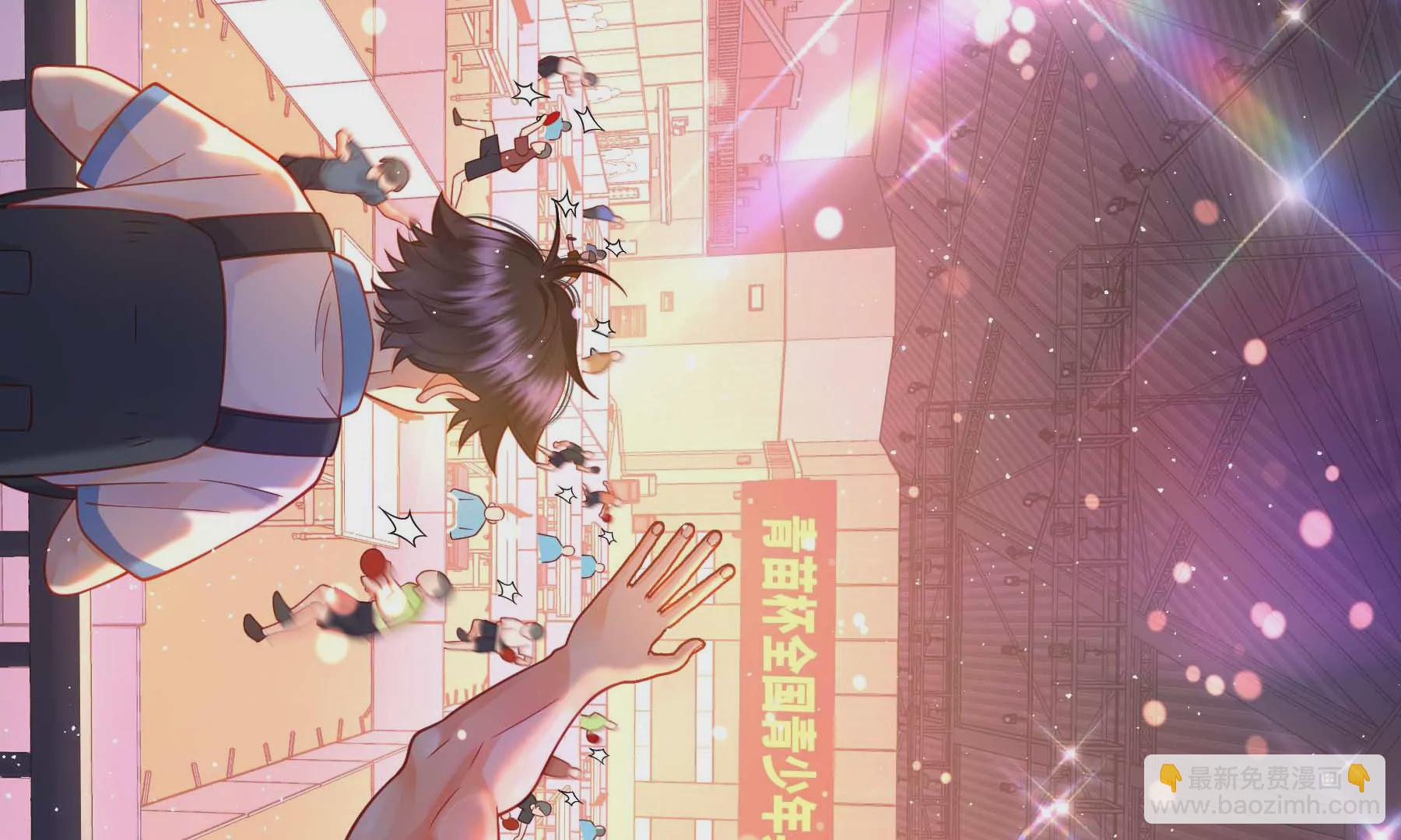 第26话(1/5)-第26话