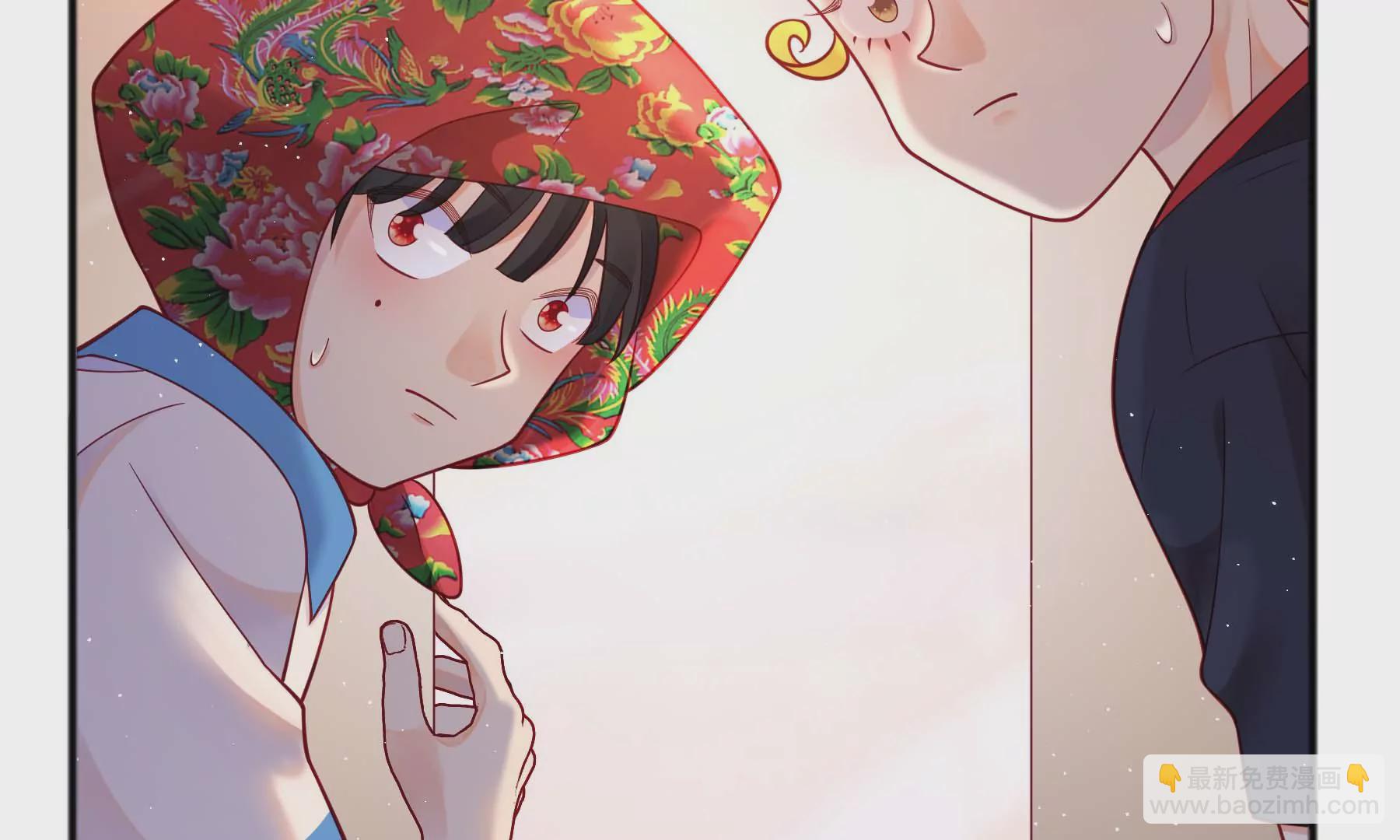 第28话(1/4)-第28话