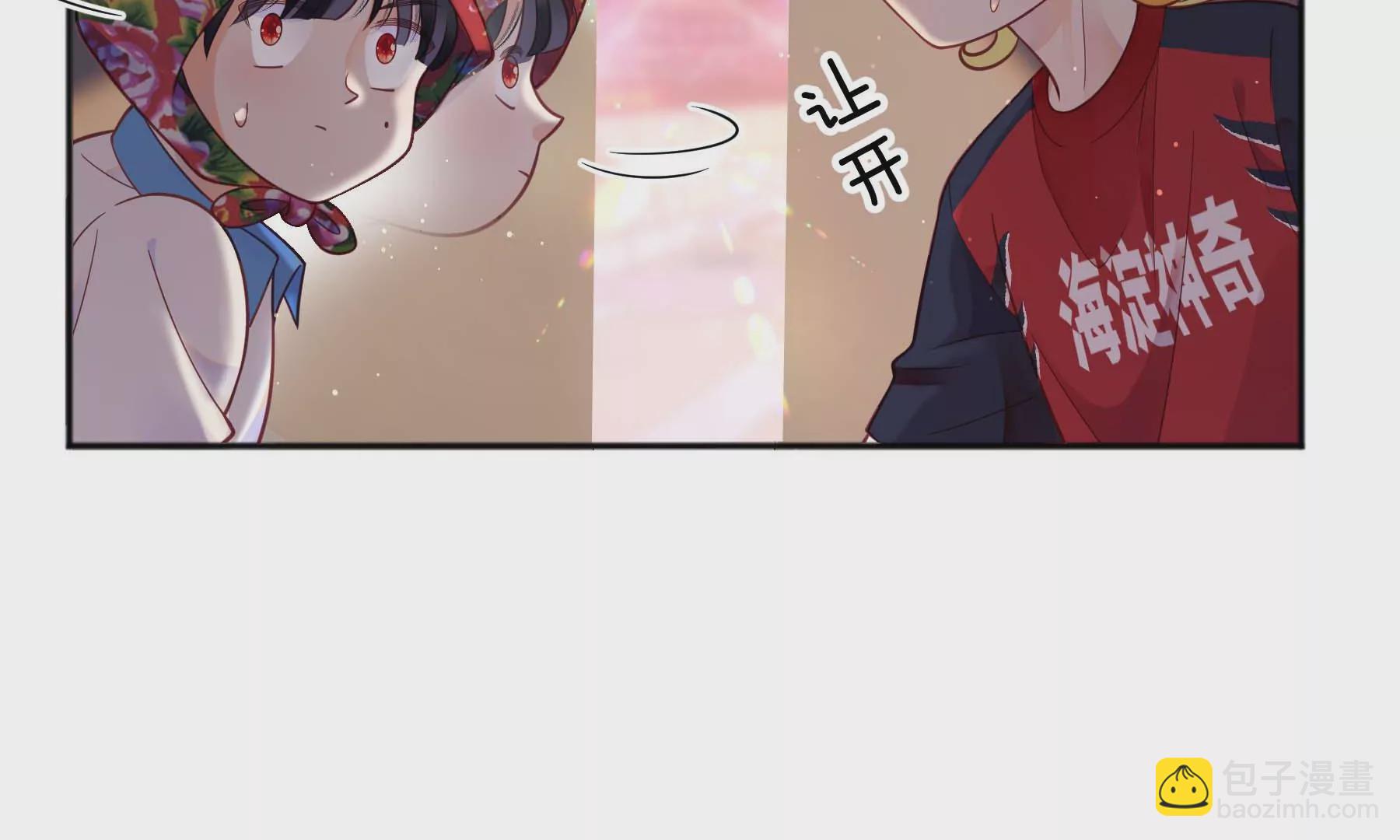 第28话(1/4)-第28话