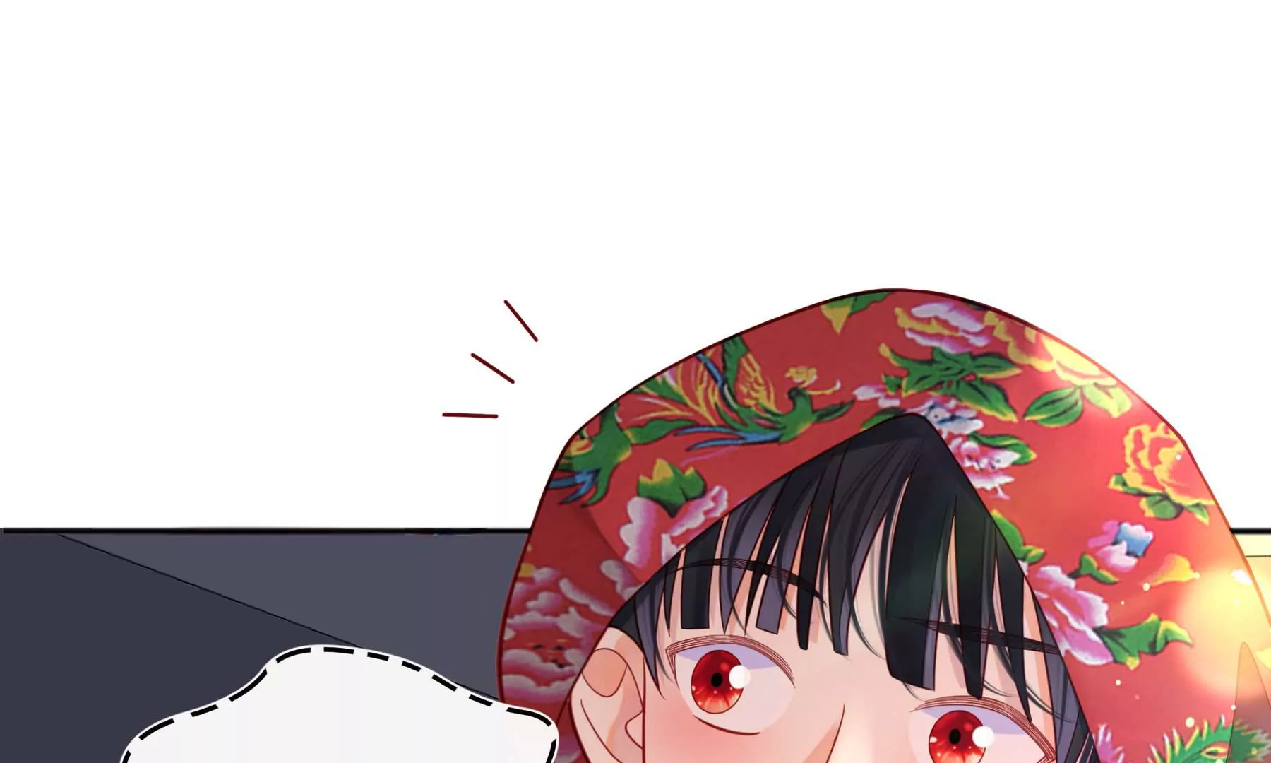 第28话(1/4)-第28话