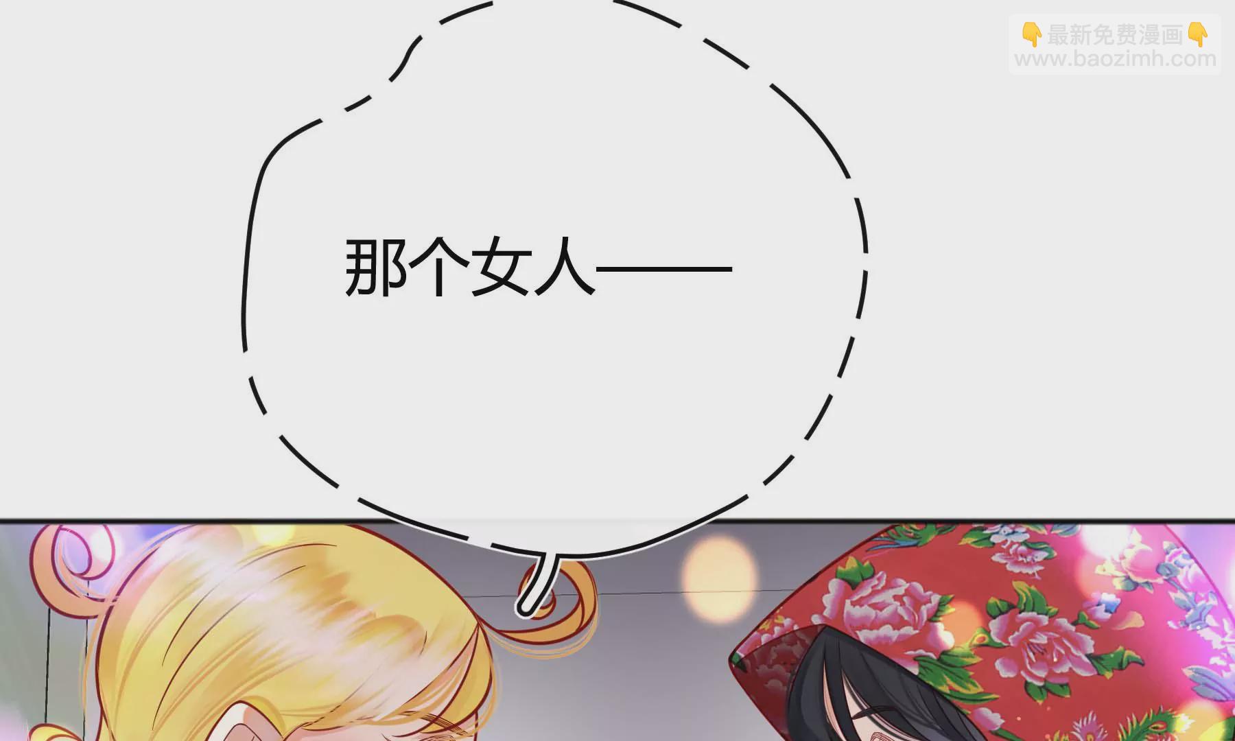 第28话(1/4)-第28话